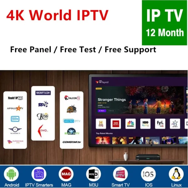 1 Year IPTV Subscription