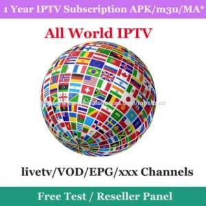 cheapest iptv uk